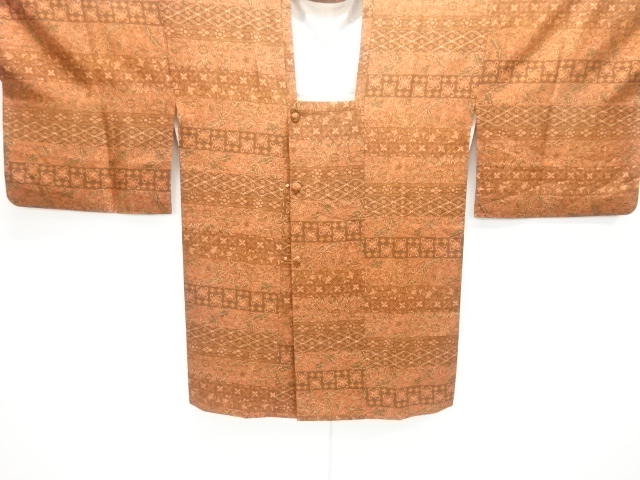 JAPANESE MICHIYUKI COAT 